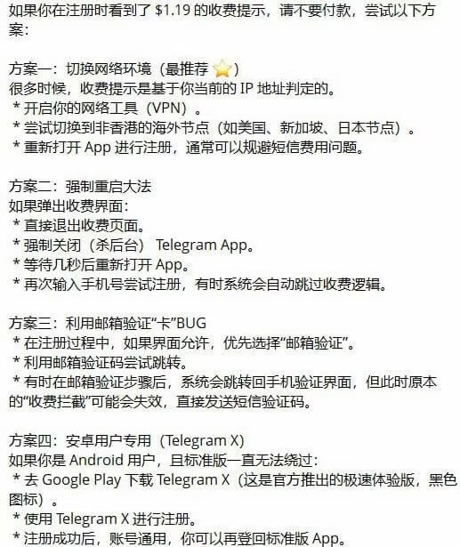 演示图